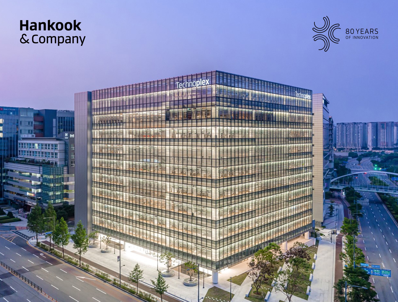 HankookCompany80thanniversaryemblem